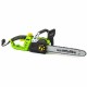 Моторен Трион Fieldmann FZP 2025-E 2000 W 25 cm NaN –  BB Верижни триони