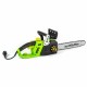 Моторен Трион Fieldmann FZP 2025-E 2000 W 25 cm NaN –  BB Верижни триони