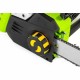 Моторен Трион Fieldmann FZP 2025-E 2000 W 25 cm NaN –  BB Верижни триони