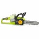 Моторен Трион Fieldmann FZP 70805-0 NaN –  BB Верижни триони