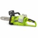 Моторен Трион Fieldmann FZP 70805-0 NaN –  BB Верижни триони