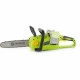 Моторен Трион Fieldmann FZP 70805-0 NaN –  BB Верижни триони