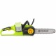 Моторен Трион Fieldmann FZP 70805-0 NaN –  BB Верижни триони