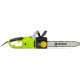 Моторен Трион Fieldmann FZP 2030-E 2000 W 30 cm (30 cm) NaN –  BB Верижни триони