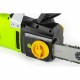 Моторен Трион Fieldmann FZP 2030-E 2000 W 30 cm (30 cm) NaN –  BB Верижни триони
