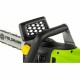 Моторен Трион Fieldmann FZP 2030-E 2000 W 30 cm (30 cm) NaN –  BB Верижни триони