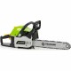 Моторен Трион Fieldmann FZP 5316-B NaN –  BB Верижни триони