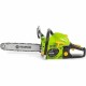 Моторен Трион Fieldmann FZP 5316-B NaN –  BB Верижни триони