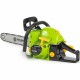 Моторен Трион Fieldmann FZP 5316-B NaN –  BB Верижни триони