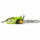Моторен Трион Fieldmann FZP 2110-E (40 cm) NaN –  BB Верижни триони