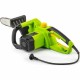 Моторен Трион Fieldmann FZP 2110-E (40 cm) NaN –  BB Верижни триони