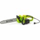 Моторен Трион Fieldmann FZP 2110-E (40 cm) NaN –  BB Верижни триони