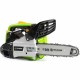 Моторен Трион Fieldmann FZP 25410-B 25,4 cc NaN –  BB Верижни триони