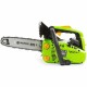 Моторен Трион Fieldmann FZP 25410-B 25,4 cc NaN –  BB Верижни триони