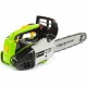 Моторен Трион Fieldmann FZP 25410-B 25,4 cc NaN –  BB Верижни триони