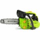 Моторен Трион Fieldmann FZP 25410-B 25,4 cc NaN –  BB Верижни триони