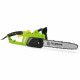 Моторен Трион Fieldmann FZP 2105-E (40 cm) NaN –  BB Верижни триони