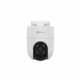 Видеокамера за наблюдение Ezviz H8c Full HD NaN –  BB Куполни камери