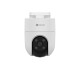 Видеокамера за наблюдение Ezviz H8c Full HD NaN –  BB Куполни камери