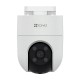 Видеокамера за наблюдение Ezviz H8c Full HD NaN –  BB Куполни камери