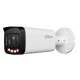 Видеокамера за наблюдение Dahua DH-IPC-HFW3849TP-ZS-IL-27135 NaN –  BB Куполни камери