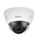 Видеокамера за наблюдение Dahua DH-IPC-HDBW5442EP-ZE-2712-DC12AC24V NaN –  BB Куполни камери