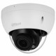 Видеокамера за наблюдение Dahua DH-IPC-HDBW2441RP-ZS-27135 NaN –  BB Куполни камери