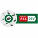 Тример за жив плет BOSCH 060084A300 36 V NaN –  BB Тример за жив плет
