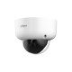 Видеокамера за наблюдение Dahua DH-HAC-HDBW1200RAP-Z-2712-S6 NaN –  BB Куполни камери