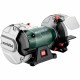 Ъглошлайф Metabo DS 200 Plus 600 W NaN –  BB Ъглошлайфи
