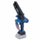 Моторен Трион Scheppach BC-PS150-X NaN –  BB Верижни триони