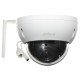 Видеокамера за наблюдение Dahua DH-SD22204UE-GN-W NaN –  BB Куполни камери