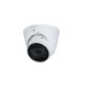 Видеокамера за наблюдение Dahua HDW2431TP NaN –  BB Куполни камери