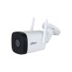 Видеокамера за наблюдение Dahua HFW1230DTP-STW-0280B NaN –  BB Куполни камери