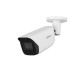 Видеокамера за наблюдение Dahua HFW5842EP-ASE-0280B-S3 NaN –  BB Куполни камери