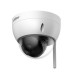 Видеокамера за наблюдение Dahua IPC-HDBW1230DE-SW-0280B NaN –  BB Куполни камери