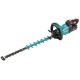 Тример за жив плет Makita UH004GZ 40 V NaN от | techMAG.bg Тример за жив плет Makita UH004GZ 40 V NaN – BB Тример за жив плет