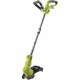 Многофункционален уред за изчеткване Ryobi Rlt5127 500 W NaN –  BB Тример