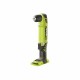 Електрическа отвертка Ryobi RAD1801M 18V NaN –  BB Отвертки