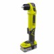 Електрическа отвертка Ryobi RAD1801M 18V NaN –  BB Отвертки