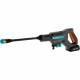почистващо средство Gardena AquaClean 24/18V P4A NaN –  BB Миячи под налягане
