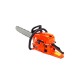 Бензинов верижен трион Royal Kraft RK-5200 52 cc Професионален 50 cm NaN –  BB Верижни триони