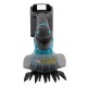 Многофункционален уред за изчеткване Makita DUM111SYX 27 W 18 V NaN –  BB Тример за жив плет
