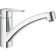 Смесител Grohe Start Eco NaN –  BB Кранове за мивка