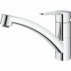 Смесител Grohe Start Eco NaN –  BB Кранове за мивка