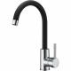 Смесител Rousseau ILO two-tone NaN –  BB Кранове за мивка