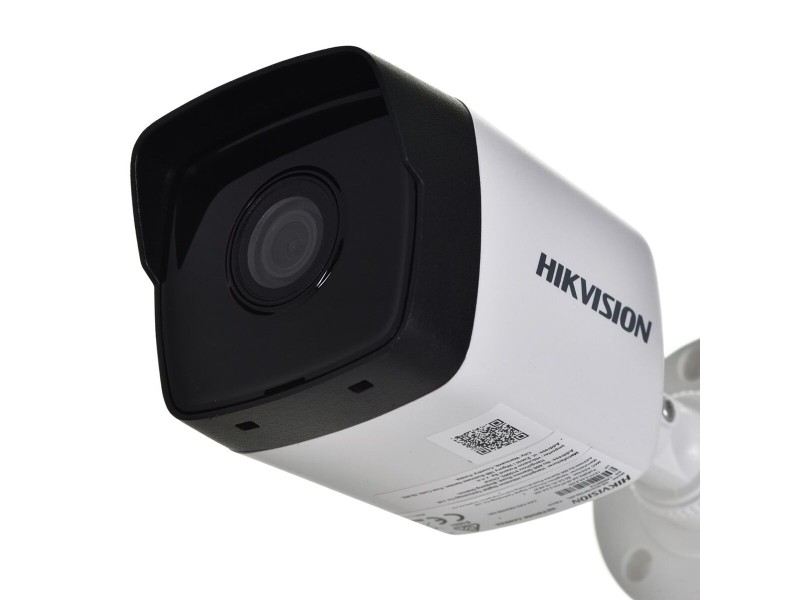 Видеокамера за наблюдение Hikvision DS-2CD1041G0-I/PL NaN –  BB Куполни камери