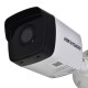 Видеокамера за наблюдение Hikvision DS-2CD1041G0-I/PL NaN –  BB Куполни камери
