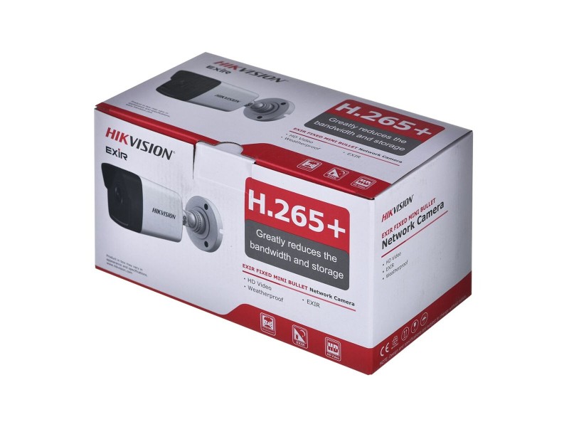 Видеокамера за наблюдение Hikvision DS-2CD1041G0-I/PL NaN –  BB Куполни камери