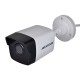 Видеокамера за наблюдение Hikvision DS-2CD1041G0-I/PL NaN –  BB Куполни камери